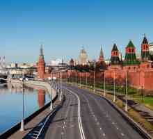 Nasuprot Kremlja, Moskva (fotografija). Kako doći do nasipa Kremlja?