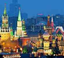 Крупнейшие оптовые рынки Москвы. Оптовые рынки вещей, продуктов, овощей в Москве