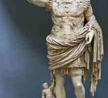 Tko je prvi rimski car?
