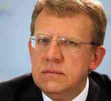 Kudrin Alexey - dugoročni voditelj ruskog Ministarstva financija