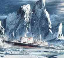 The icebreaker "Mikhail Gromov": prava povijest 1985. Prototip Mikhaila Gromova -…