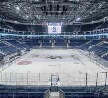 Ledena palača `Arena Legends` u Moskvi: opis, adresa, kako doći