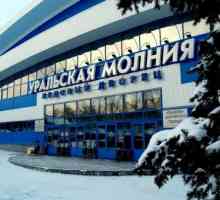 Ledena palača `Lightning` u Čeljabinskom: pregled, raspored, cijene, kontakt…