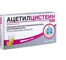Lijek `Acetilcistein`. Upute za uporabu
