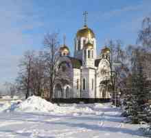 Lipetska metropola Ruske pravoslavne crkve