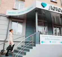 "Lotus", medicinski centar (Chelyabinsk): adrese, opis, usluge, recenzije