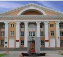 Najbolje državne institucije Ekaterinburga