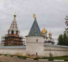Manastir Luzhetsky u Mozhaisku (fotografija)