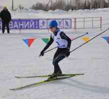 Skijališta u Yekaterinburgu - prilika za opuštanje od interneta i televizije