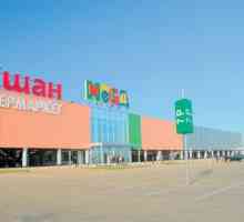 Trgovine `Auchan`: odgovori zaposlenika (Moskva)