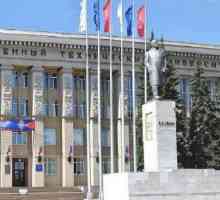 Magnitogorsk State University Nosov