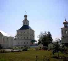 Makarovsky Sveti Ivan teološki samostan: opis, povijest