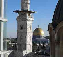 Džamija Omar: povijest i `bliski srodnici`