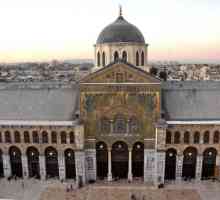 Umayyadska džamija (Damasku, Sirija): opis, povijest. Proročanstvo tornja