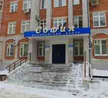 Medicinski centar Sofija (Cheboksary): usluge i recenzije pacijenata