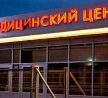 Medicinski centar `Vaš liječnik `(Dzerzhinsk): Pouzdanost i povjerenje
