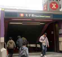 Hong Kong Metro: sati, postaje