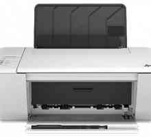 HP DeskJet Ink Advantage 1515 MFP: recenzije, specifikacije, servis s tintom