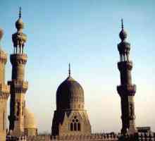 Minaret - što je to? Porijeklo, povijest i značajke arhitektonskih oblika