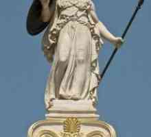 Минерва - богиня мудрости и справедливой войны