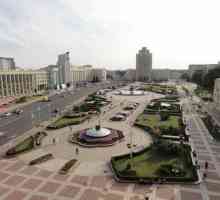 Minsk, Trg nezavisnosti: fotografije, atrakcije