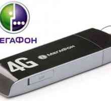 Modem `Megaphone` 4G - recenzije. Antena za 4G modem "Megaphone"