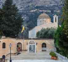 Samostan sv. Neofita u odsustvu