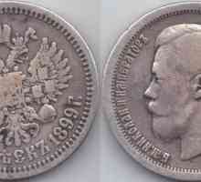 Novčić Nikole 2, 1899. Srebrni novčići Nikole 2