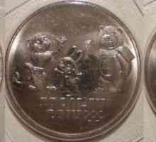 Novčići iz Soča. Olimpijske kovanice Sočije - 25 rubalja