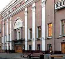 Akademsko glazbeno kazalište u Moskvi: povijest, repertoar, trupa
