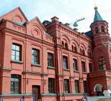 Moskovska biskupijska kuća: povijest, značenje, datum prve posvećenja. Što je poznata moskovska…