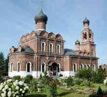 Moskva Crkva preobraženja našeg Gospodina u Tushinu