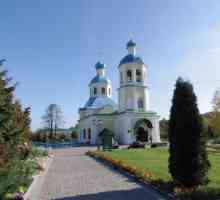 Moskovski hram (u Yasenevu) od Petra i Pavla