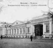 Sveučilište u Moskvi: povijest, opis, recenzije