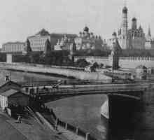 Mostovi preko Moske: Most Moskvoretsky