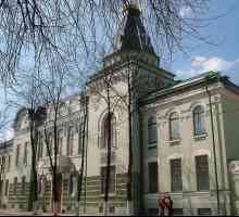 Muzeji u Ufai: popis najzanimljivijih mjesta u gradu