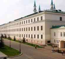 Prirodoslovni muzej Tatarstana: opis i fotografija