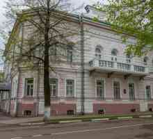 Muzej povijesti grada Yaroslavla je popularno mjesto za odmaranje gradjana i posjetitelja