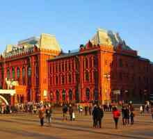 Muzej domovinskog rata 1812. u Moskvi: adresa, radno vrijeme, recenzije, fotografije