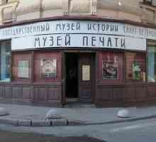 Muzej tiska u St. Petersburgu: adresa, fotografija i recenzije