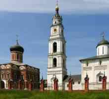 Muzej-izložbeni kompleks Volokolamsky Kremlin je arhitektonski biser Moskve regije