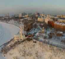 Što je rijeka Khabarovsk? Khabarovsk, rijeka Amur
