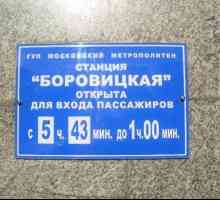 Početak metroa u Moskvi. Koliko je sati Metro Moskva otvoren?