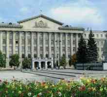 Nacionalna akademija unutarnjih poslova Ukrajine: adresa, fakultet, menadžment