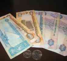 Nacionalna valuta UAE