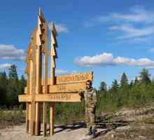 Nacionalni park `Paanajarvi`, Karelia: opis, znamenitosti i zanimljive činjenice