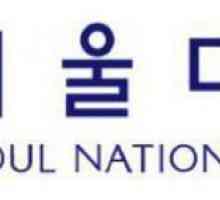 Nacionalno sveučilište Seoul: opis, specijaliteti, dokumenti za prijem i odgovore