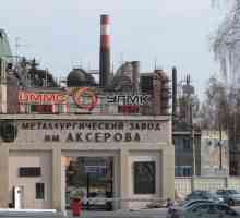 Nadezhdska metalurška postrojenja (Serov metalurška postrojenja nazvana po AK Serovu): povijest,…