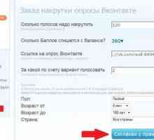 Накрутка опросов `ВКонтакте` от А до Я
