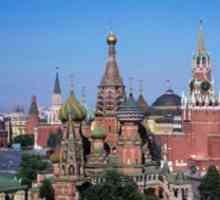 Jeftini hoteli u Moskva. Jeftine hotelske sobe u Moskvi
